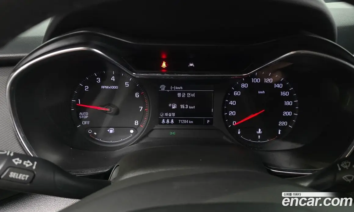 Chevrolet TrailBlazer 2020 1.3 автомат (гидро), фото 11