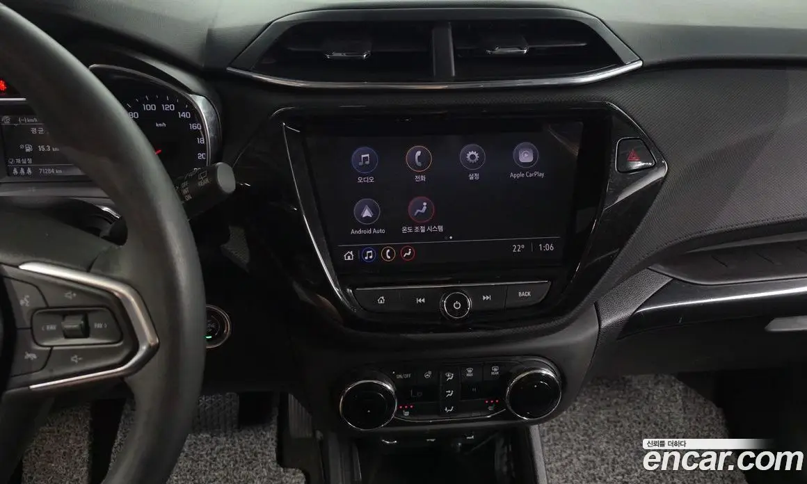 Chevrolet TrailBlazer 2020 1.3 автомат (гидро), фото 20