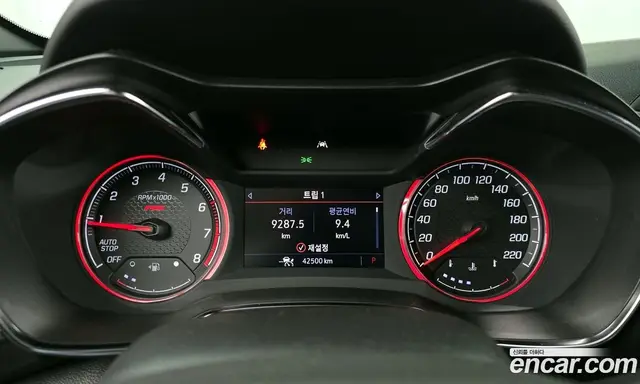 Chevrolet TrailBlazer 2021 1.3 автомат (гидро), миниатюра 11 Chevrolet TrailBlazer 2021 1.3 автомат (гидро), миниатюра 11