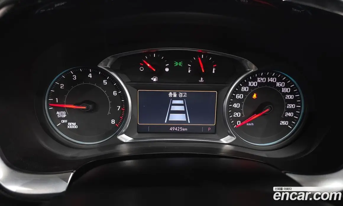 Chevrolet Traverse 2020 3.6 автомат (гидро), фото 11 Chevrolet Traverse 2020 3.6 автомат (гидро), фото 11