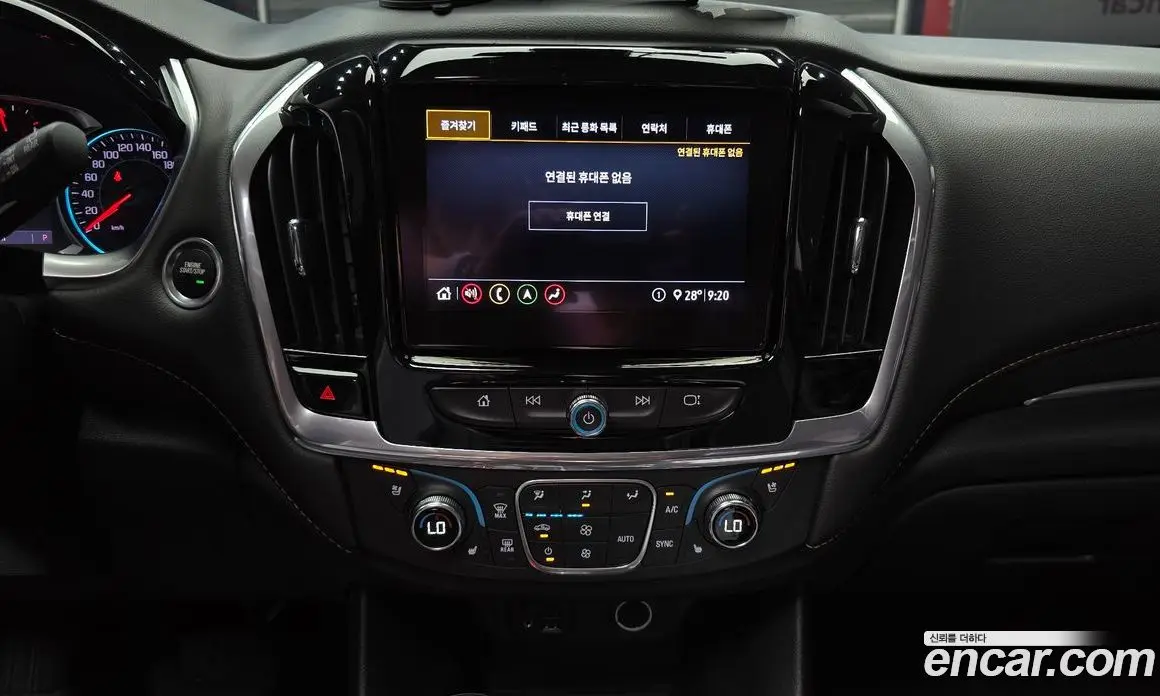 Chevrolet Traverse 2020 3.6 автомат (гидро), фото 20 Chevrolet Traverse 2020 3.6 автомат (гидро), фото 20