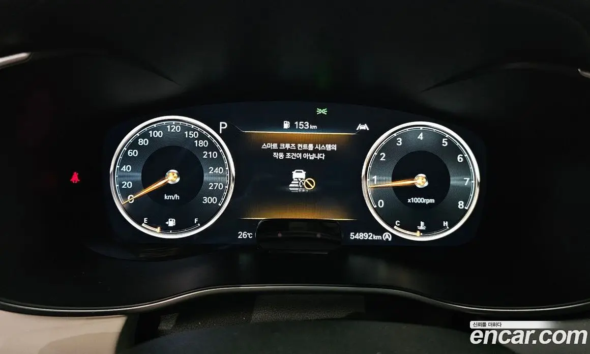 Genesis G70 2022 2.0 автомат (гидро), фото 11