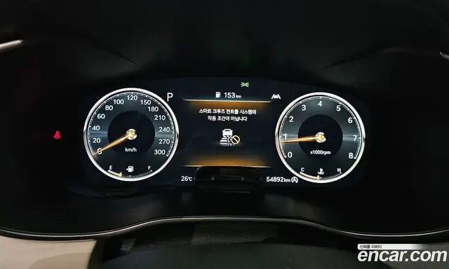 Genesis G70 2022 2.0 автомат (гидро), миниатюра 11