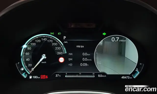 Genesis G80 2023 2.5 автомат (гидро), миниатюра 11
