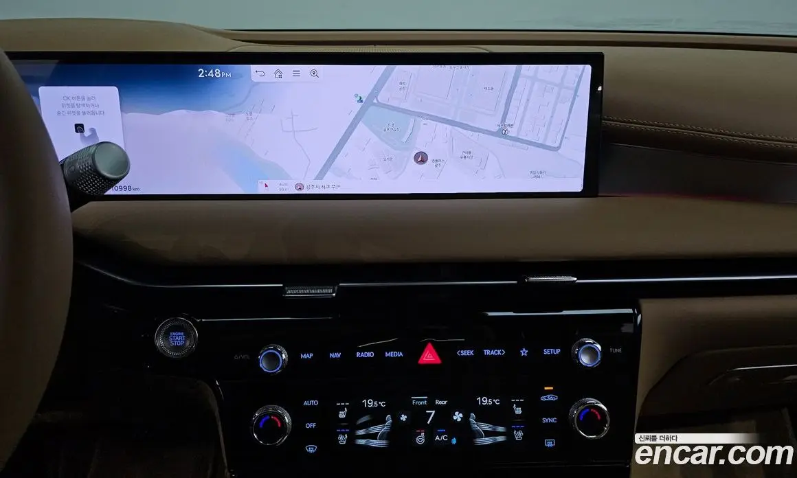 Genesis G80 2025 2.5 автомат (гидро), фото 20 Genesis G80 2025 2.5 автомат (гидро), фото 20
