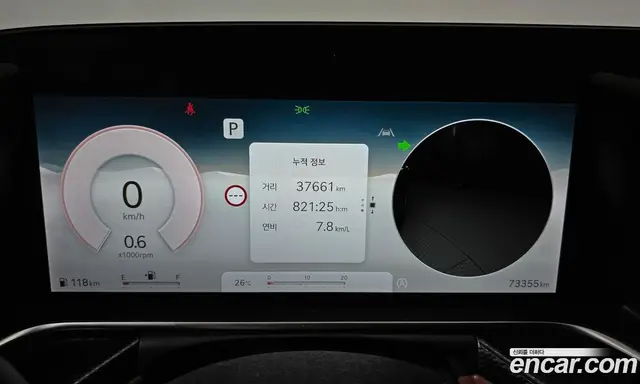 Genesis G90 2022 3.5 автомат (гидро), миниатюра 11 Genesis G90 2022 3.5 автомат (гидро), миниатюра 11