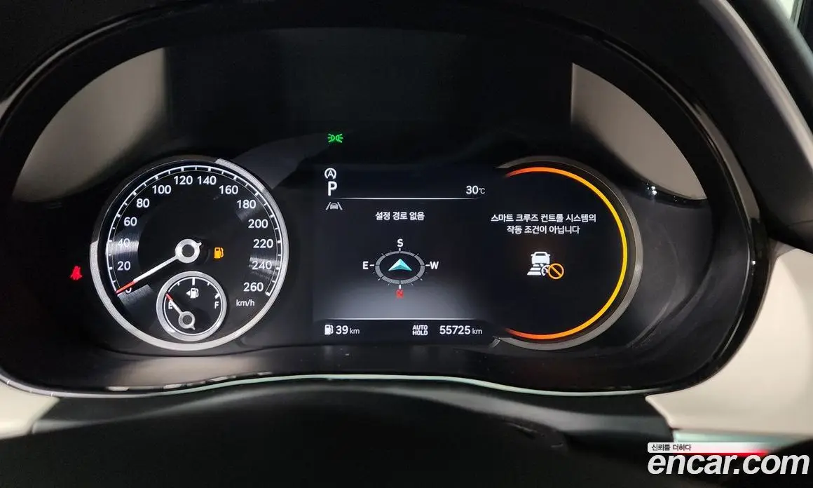 Genesis GV70 2021 2.5 автомат (гидро), фото 11 Genesis GV70 2021 2.5 автомат (гидро), фото 11