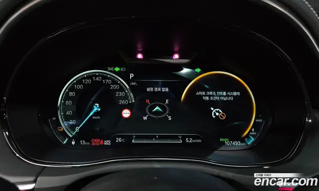 Genesis GV70 2022 0.1 автомат (гидро), миниатюра 10 Genesis GV70 2022 0.1 автомат (гидро), миниатюра 10