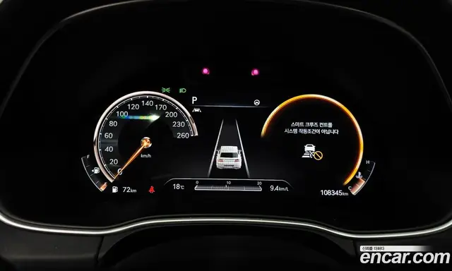 Genesis GV80 2020 3.5 автомат (гидро), миниатюра 11 Genesis GV80 2020 3.5 автомат (гидро), миниатюра 11