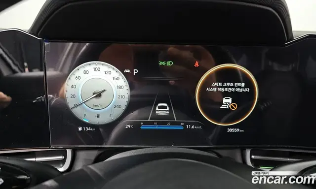 Hyundai Avante 2020 1.6 автомат (гидро), миниатюра 11 Hyundai Avante 2020 1.6 автомат (гидро), миниатюра 11