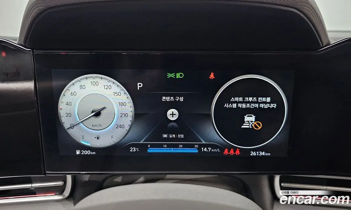 Hyundai Avante 2022 1.6 автомат (гидро), фото 11