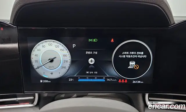 Hyundai Avante 2022 1.6 автомат (гидро), миниатюра 11