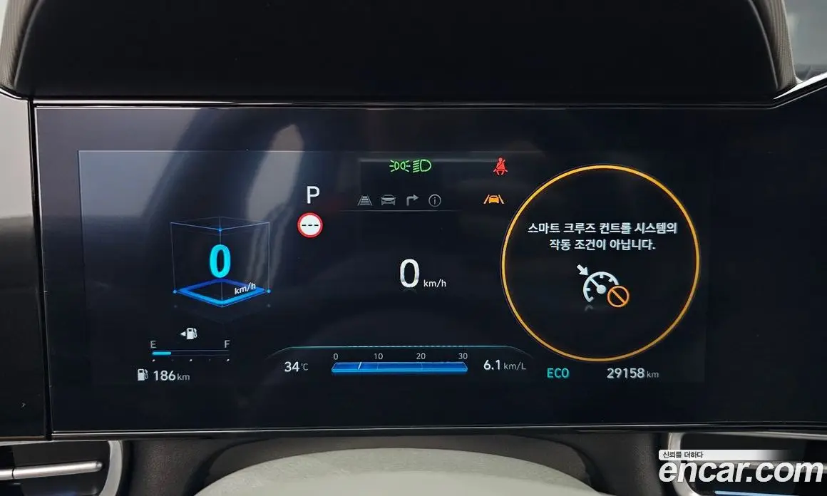 Hyundai Avante 2023 1.6 автомат (гидро), фото 10 Hyundai Avante 2023 1.6 автомат (гидро), фото 10