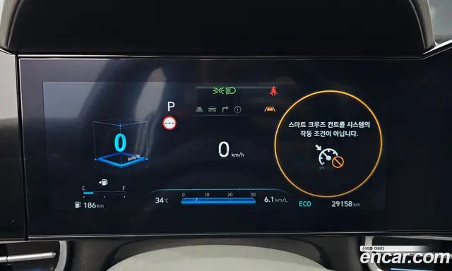 Hyundai Avante 2023 1.6 автомат (гидро), миниатюра 10 Hyundai Avante 2023 1.6 автомат (гидро), миниатюра 10