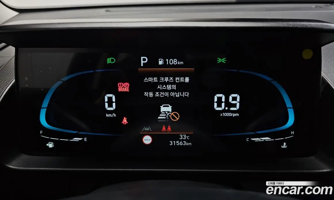 Hyundai Casper 2022 1.0 автомат (гидро), фото 11 Hyundai Casper 2022 1.0 автомат (гидро), фото 11