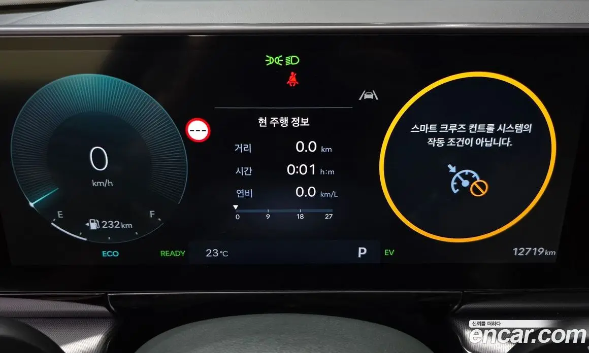 Hyundai Grandeur 2024 1.6 автомат (гидро), фото 11 Hyundai Grandeur 2024 1.6 автомат (гидро), фото 11