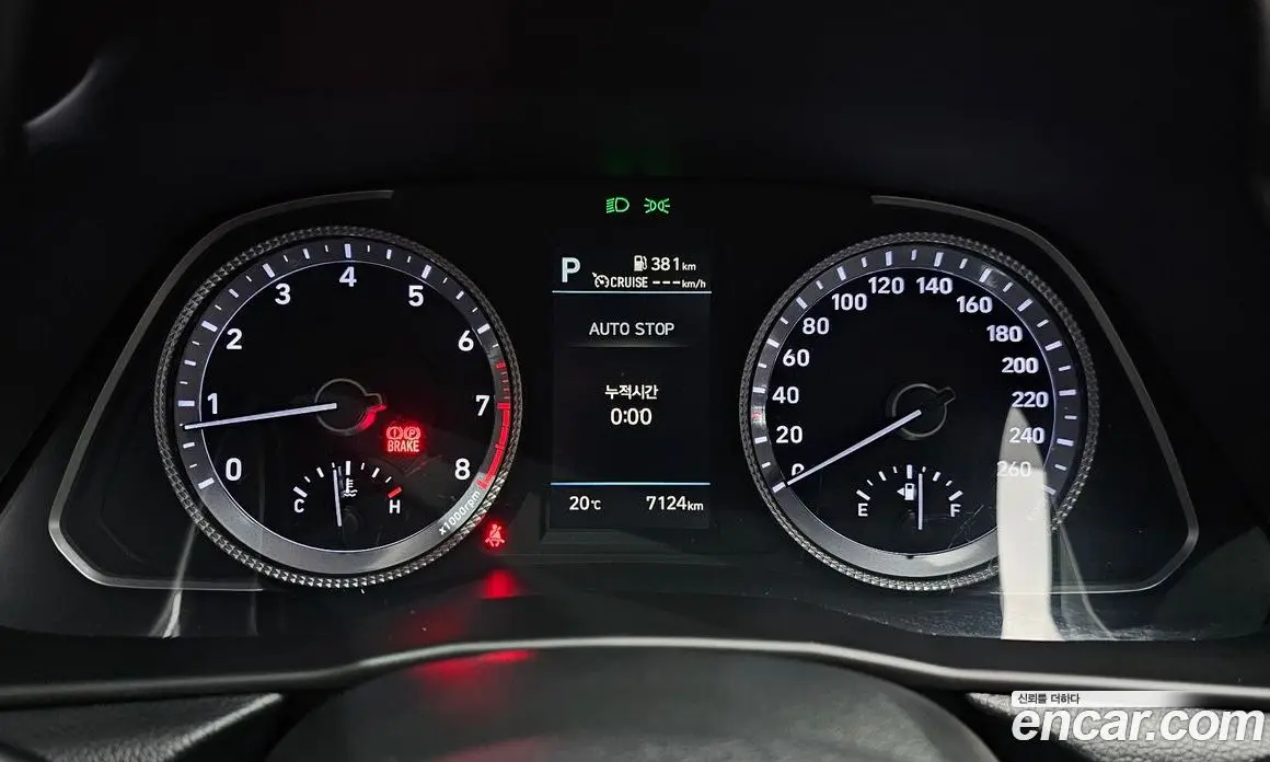 Hyundai Sonata 2021 2.0 автомат (гидро), фото 11 Hyundai Sonata 2021 2.0 автомат (гидро), фото 11