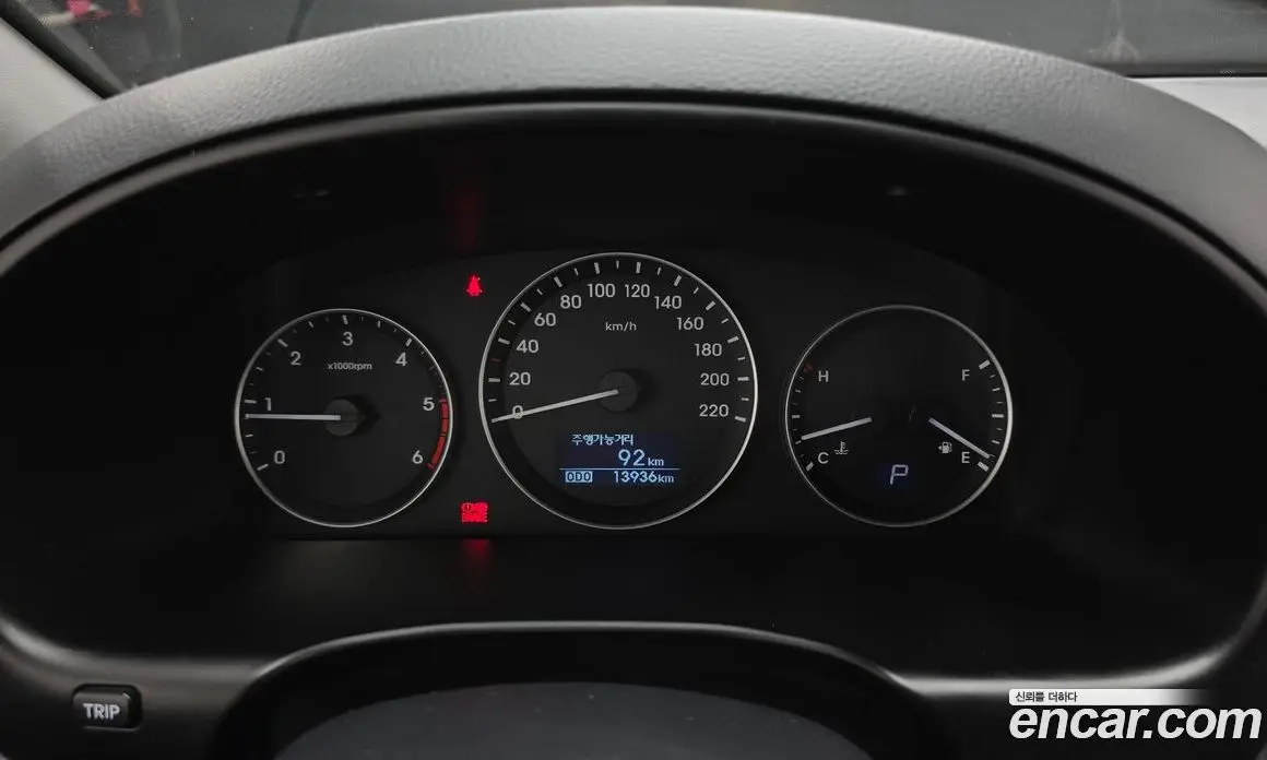 Hyundai Starex 2020 2.5 автомат (гидро), фото 11 Hyundai Starex 2020 2.5 автомат (гидро), фото 11