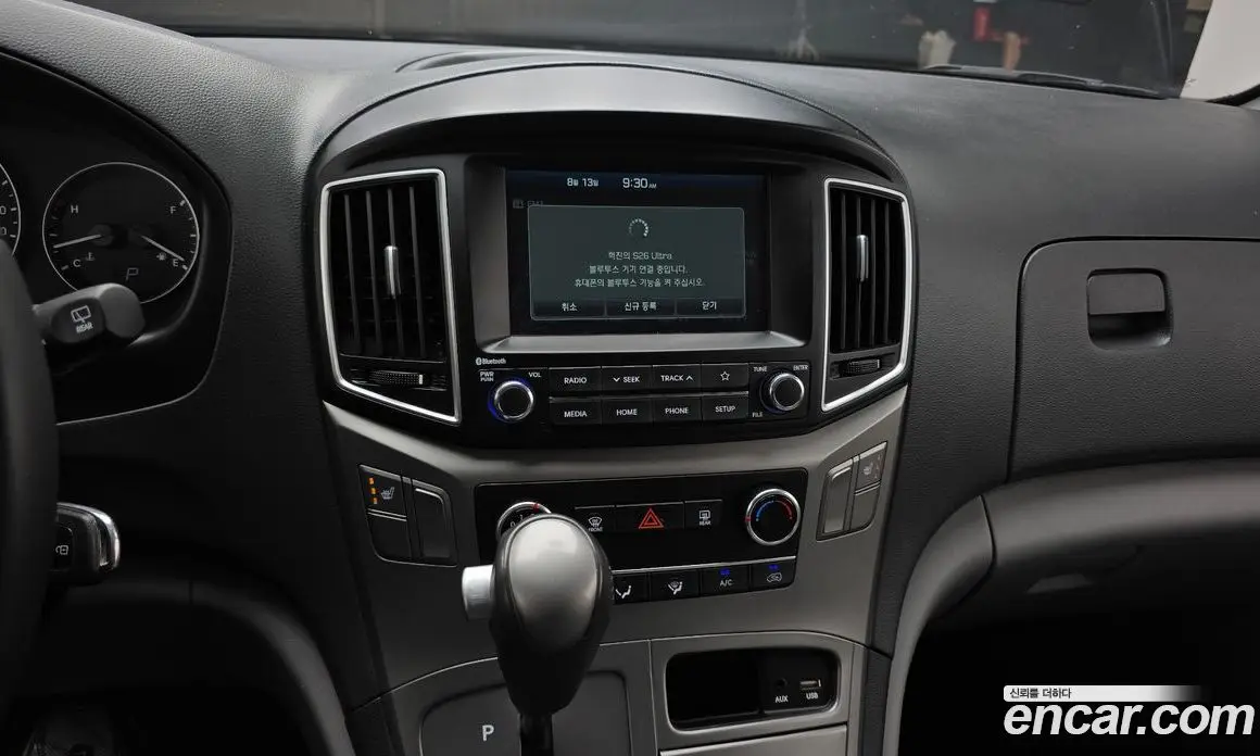 Hyundai Starex 2020 2.5 автомат (гидро), фото 20 Hyundai Starex 2020 2.5 автомат (гидро), фото 20