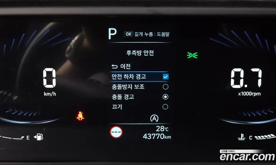 Hyundai Staria 2022 2.2 автомат (гидро), фото 18