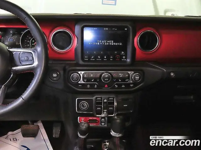 Jeep Wrangler 2021 2.0 автомат (гидро), миниатюра 11 Jeep Wrangler 2021 2.0 автомат (гидро), миниатюра 11