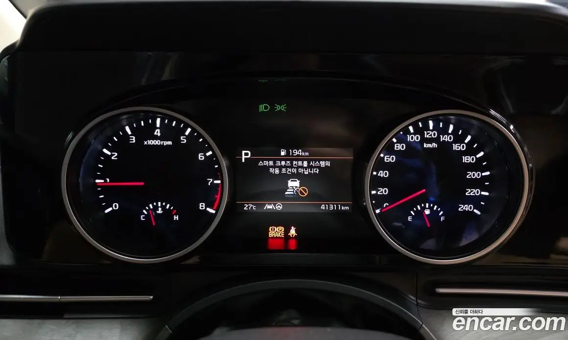 Kia Carnival 2023 3.5 автомат (гидро), фото 11 Kia Carnival 2023 3.5 автомат (гидро), фото 11