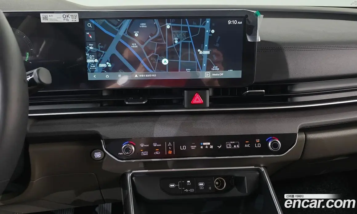 Kia Carnival 2025 1.6 автомат (гидро), фото 18 Kia Carnival 2025 1.6 автомат (гидро), фото 18