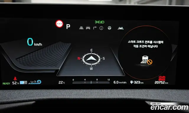 Kia EV6 2022 0.1 автомат (гидро), миниатюра 11 Kia EV6 2022 0.1 автомат (гидро), миниатюра 11