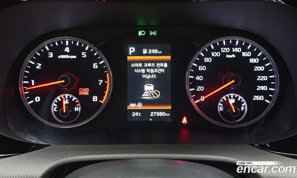 Kia K5 (Optima) 2022 2.0 автомат (гидро), фото 10 Kia K5 (Optima) 2022 2.0 автомат (гидро), фото 10