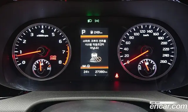 Kia K5 (Optima) 2022 2.0 автомат (гидро), миниатюра 10 Kia K5 (Optima) 2022 2.0 автомат (гидро), миниатюра 10