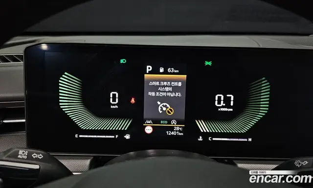 Kia K5 (Optima) 2025 2.0 автомат (гидро), миниатюра 11 Kia K5 (Optima) 2025 2.0 автомат (гидро), миниатюра 11