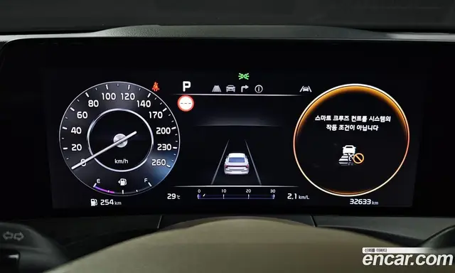Kia K8 2021 2.5 автомат (гидро), миниатюра 8 Kia K8 2021 2.5 автомат (гидро), миниатюра 8