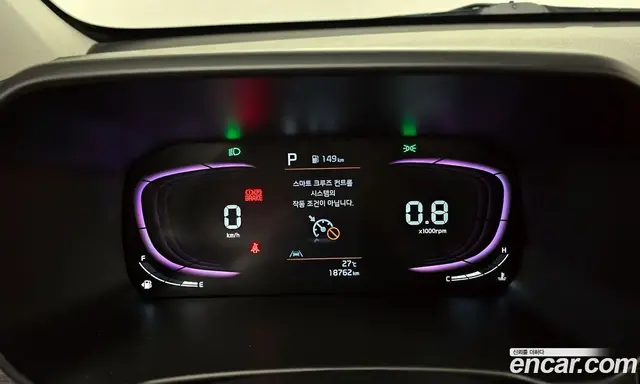 Kia Morning 2023 1.0 автомат (гидро), миниатюра 11 Kia Morning 2023 1.0 автомат (гидро), миниатюра 11