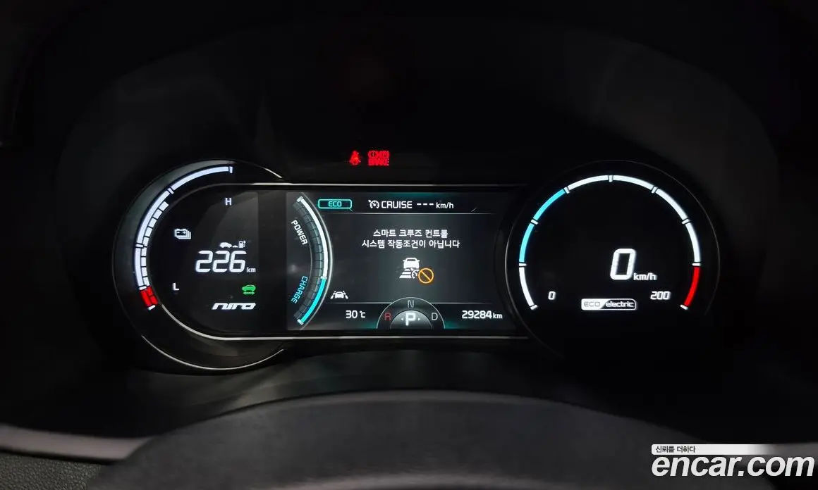 Kia Niro 2021 0.2 автомат (гидро), фото 11 Kia Niro 2021 0.2 автомат (гидро), фото 11