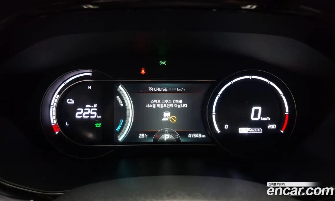 Kia Niro 2022 0.2 автомат (гидро), фото 11 Kia Niro 2022 0.2 автомат (гидро), фото 11