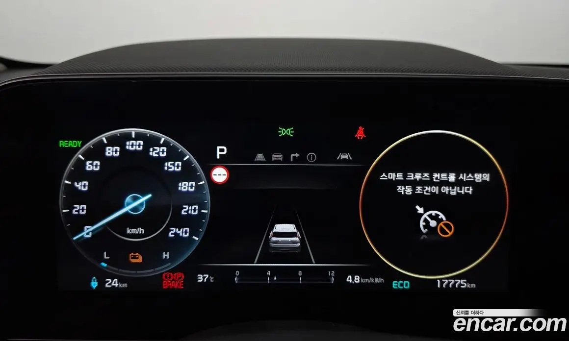 Kia Niro 2023 0.2 автомат (гидро), фото 11