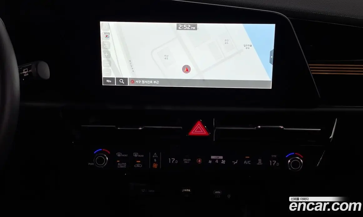 Kia Niro 2023 0.2 автомат (гидро), фото 20