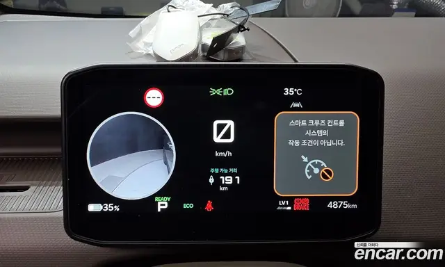 Kia PV5 2026 0.2 автомат (гидро), миниатюра 11 Kia PV5 2026 0.2 автомат (гидро), миниатюра 11