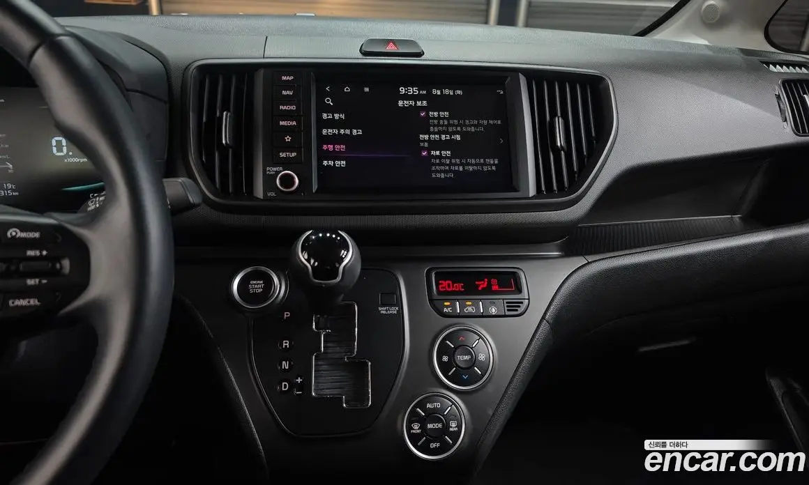 Kia Ray 2023 1.0 автомат (гидро), фото 20 Kia Ray 2023 1.0 автомат (гидро), фото 20