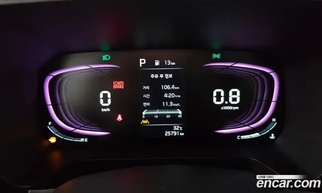Kia Ray 2024 1.0 автомат (гидро), миниатюра 11 Kia Ray 2024 1.0 автомат (гидро), миниатюра 11