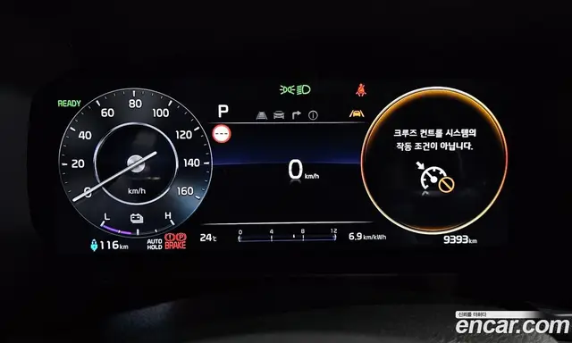 Kia Ray 2025 0.1 автомат (гидро), миниатюра 11 Kia Ray 2025 0.1 автомат (гидро), миниатюра 11