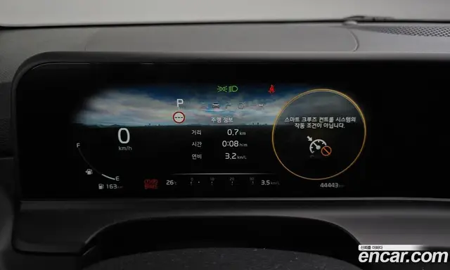 Kia Seltos 2023 1.6 автомат (гидро), миниатюра 8