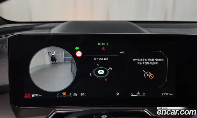 Kia Sorento 2023 2.5 автомат (гидро), миниатюра 11 Kia Sorento 2023 2.5 автомат (гидро), миниатюра 11