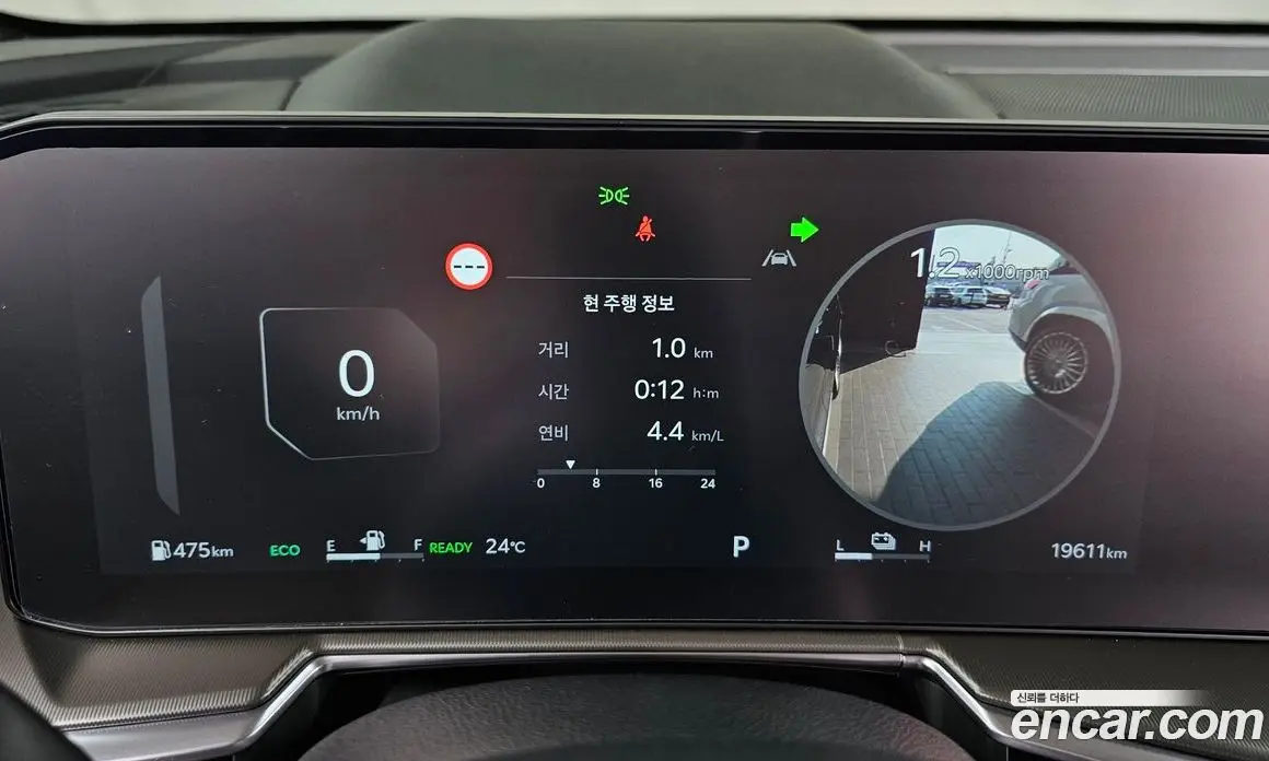 Kia Sorento 2023 1.6 автомат (гидро), фото 11 Kia Sorento 2023 1.6 автомат (гидро), фото 11