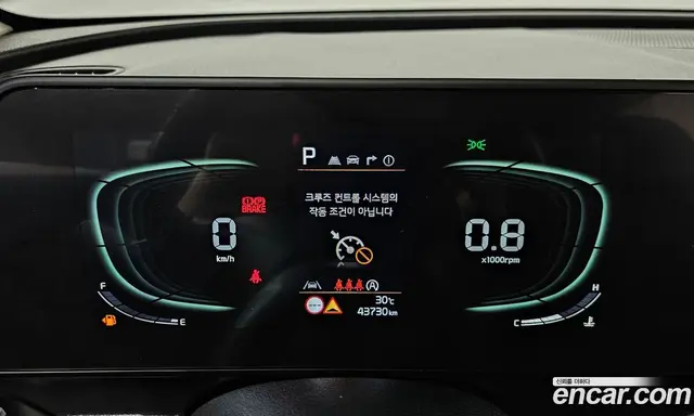 Kia Sportage 2024 2.0 автомат (гидро), миниатюра 11 Kia Sportage 2024 2.0 автомат (гидро), миниатюра 11