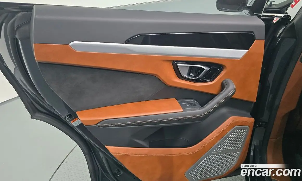 Lamborghini Urus 2020 4.0 автомат (гидро), фото 14 Lamborghini Urus 2020 4.0 автомат (гидро), фото 14