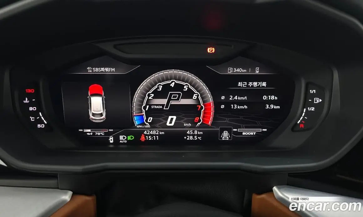 Lamborghini Urus 2020 4.0 автомат (гидро), фото 10 Lamborghini Urus 2020 4.0 автомат (гидро), фото 10