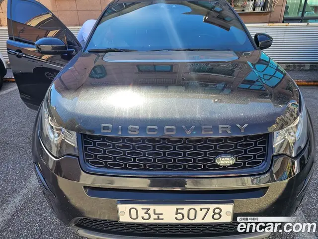Land Rover Discovery Sport 2017 2.0 автомат (гидро), миниатюра 2 Land Rover Discovery Sport 2017 2.0 автомат (гидро), миниатюра 2