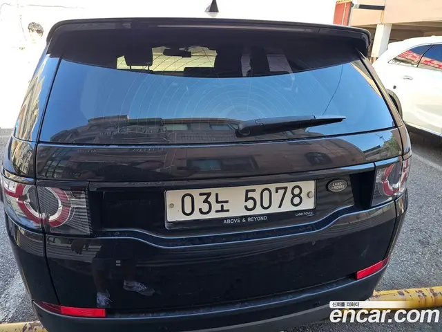 Land Rover Discovery Sport 2017 2.0 автомат (гидро), миниатюра 3 Land Rover Discovery Sport 2017 2.0 автомат (гидро), миниатюра 3