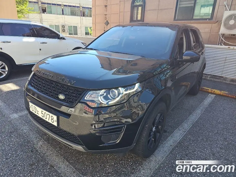 Land Rover Discovery Sport 2017 2.0 автомат (гидро), фото 4 Land Rover Discovery Sport 2017 2.0 автомат (гидро), фото 4
